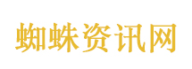伊朗披露64秒驱退美军舰视频